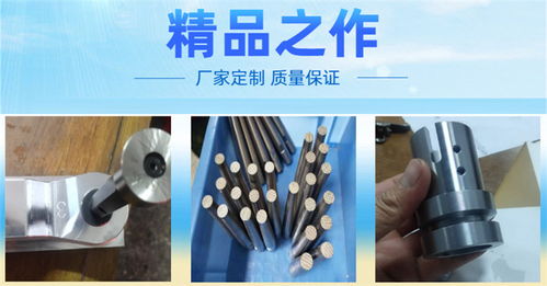精密轴加工领域的技术标杆——华领五金制品加工厂助力汽车零部件升级