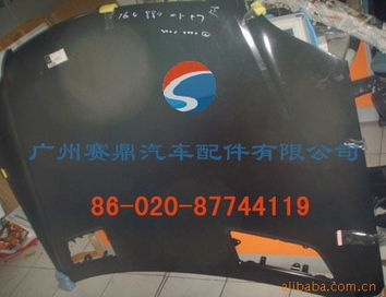 广州赛鼎汽车配件 大包围产品系列概览与汽车零部件精选