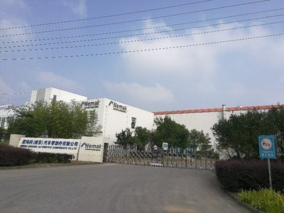 诺玛科(南京)汽车零部件 扎根中国，驱动汽车轻量化未来